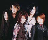 WITH-YOU